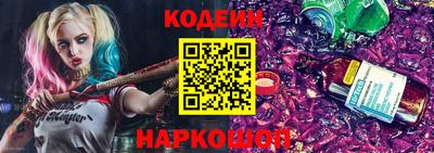 ECSTASY Кандалакша