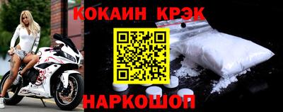 ECSTASY Кандалакша