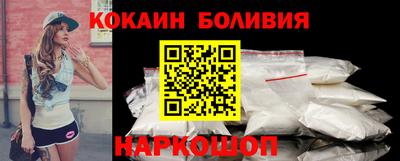 ECSTASY Кандалакша