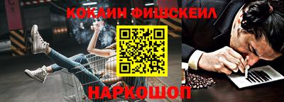 ALPHA PVP Камышлов