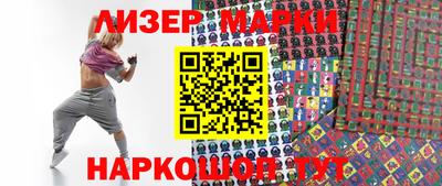 ALPHA PVP Камышлов