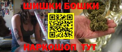 ALPHA PVP Камышлов