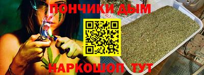 ALPHA PVP Камышлов