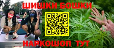ECSTASY Кандалакша