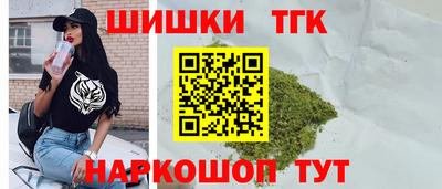 ECSTASY Кандалакша