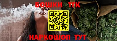 ECSTASY Кандалакша