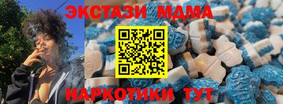 а пвп мука Канаш