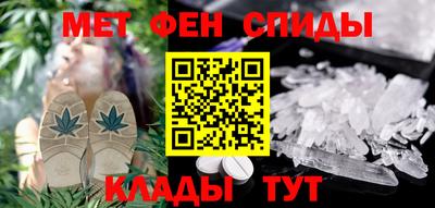 ECSTASY Кандалакша