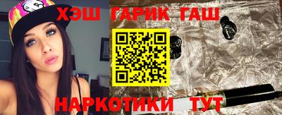 ECSTASY Кандалакша