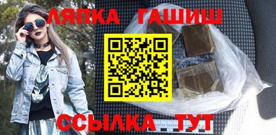 а пвп мука Канаш