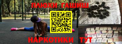 ALPHA PVP Камышлов