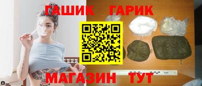 ECSTASY Кандалакша