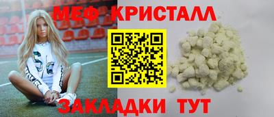ECSTASY Кандалакша