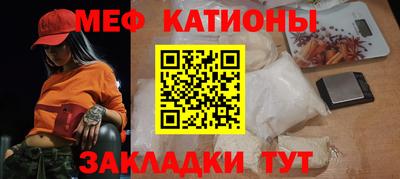 ECSTASY Кандалакша