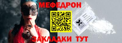ECSTASY Кандалакша
