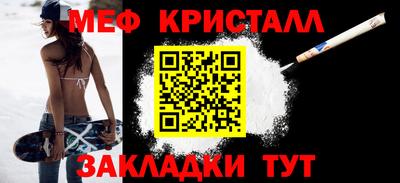 ALPHA PVP Камышлов